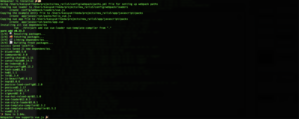 f:id:kikeda1104:20170504163358p:plain