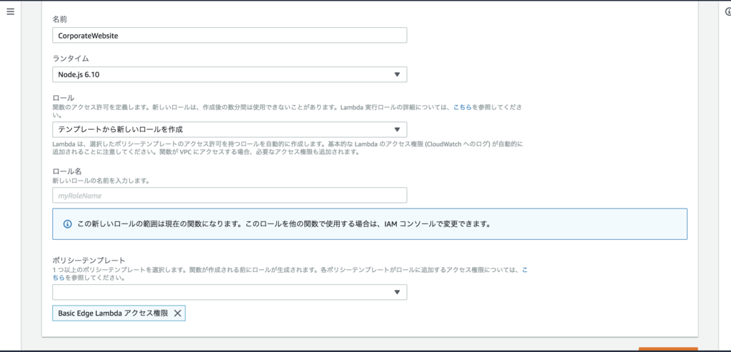 f:id:kikeda1104:20180703192202p:plain f:id:kikeda1104:20180703192202p:plain