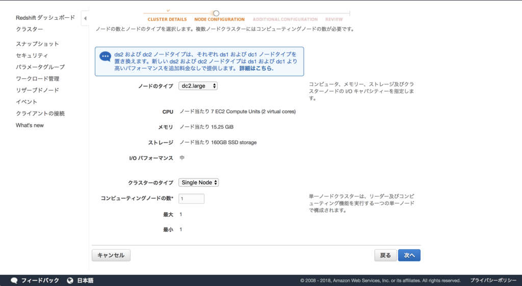 f:id:kikeda1104:20180704213555p:plain f:id:kikeda1104:20180704213555p:plain