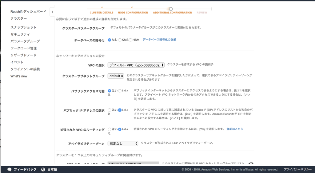 f:id:kikeda1104:20180704214030p:plain f:id:kikeda1104:20180704214030p:plain