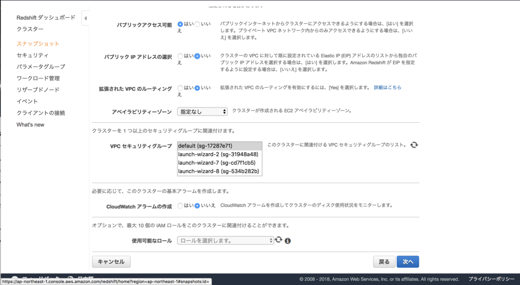 f:id:kikeda1104:20180704214039p:plain f:id:kikeda1104:20180704214039p:plain
