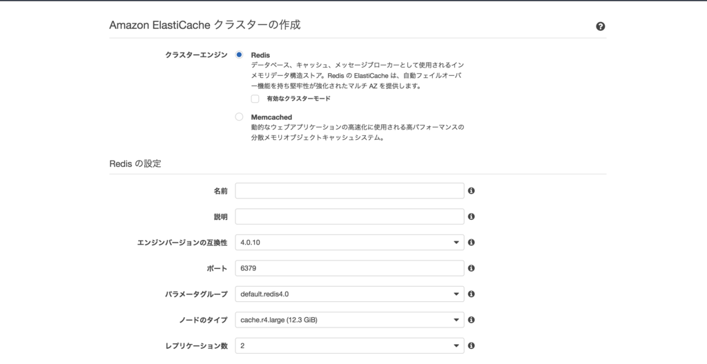 f:id:kikeda1104:20180706152052p:plain