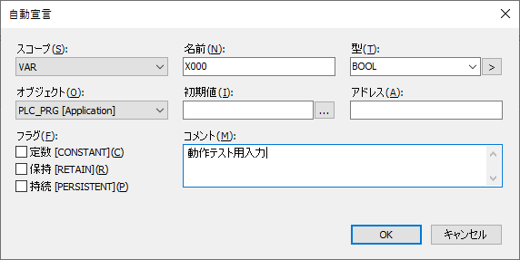 f:id:kiki0817:20190711151359p:plain