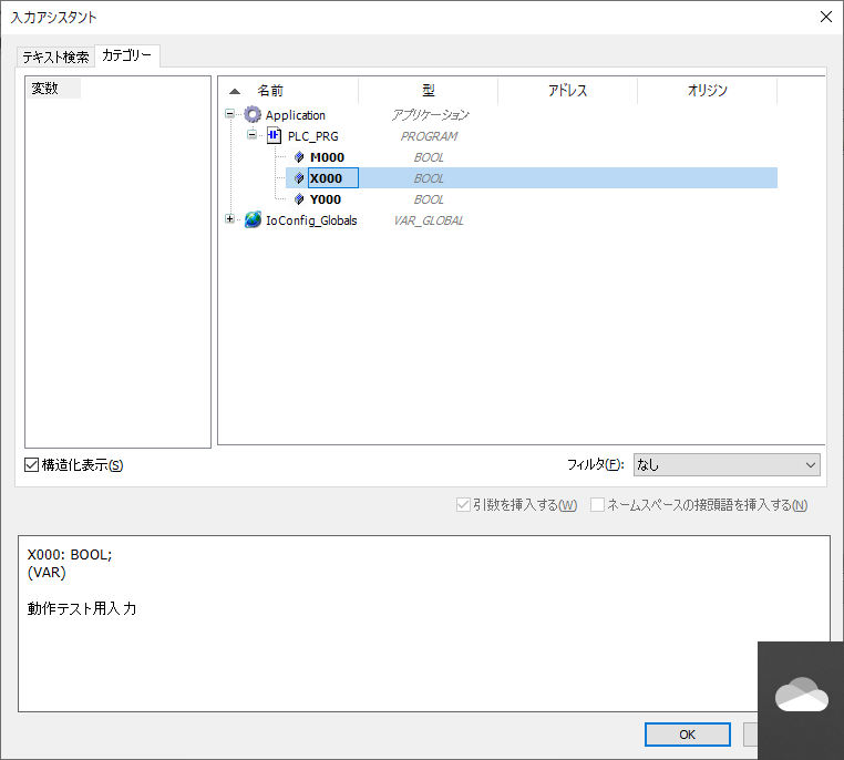 f:id:kiki0817:20190711160726p:plain f:id:kiki0817:20190711160726p:plain