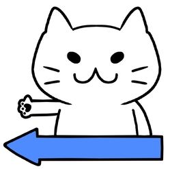 f:id:kiki4141:20180816121259j:plain f:id:kiki4141:20180816121259j:plain
