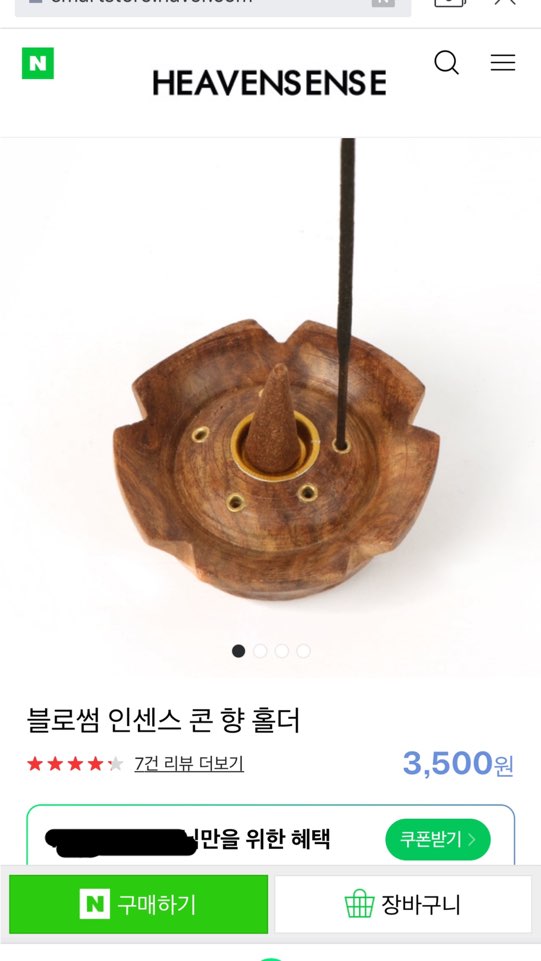 f:id:kiki56:20191102000640j:plain f:id:kiki56:20191102000640j:plain