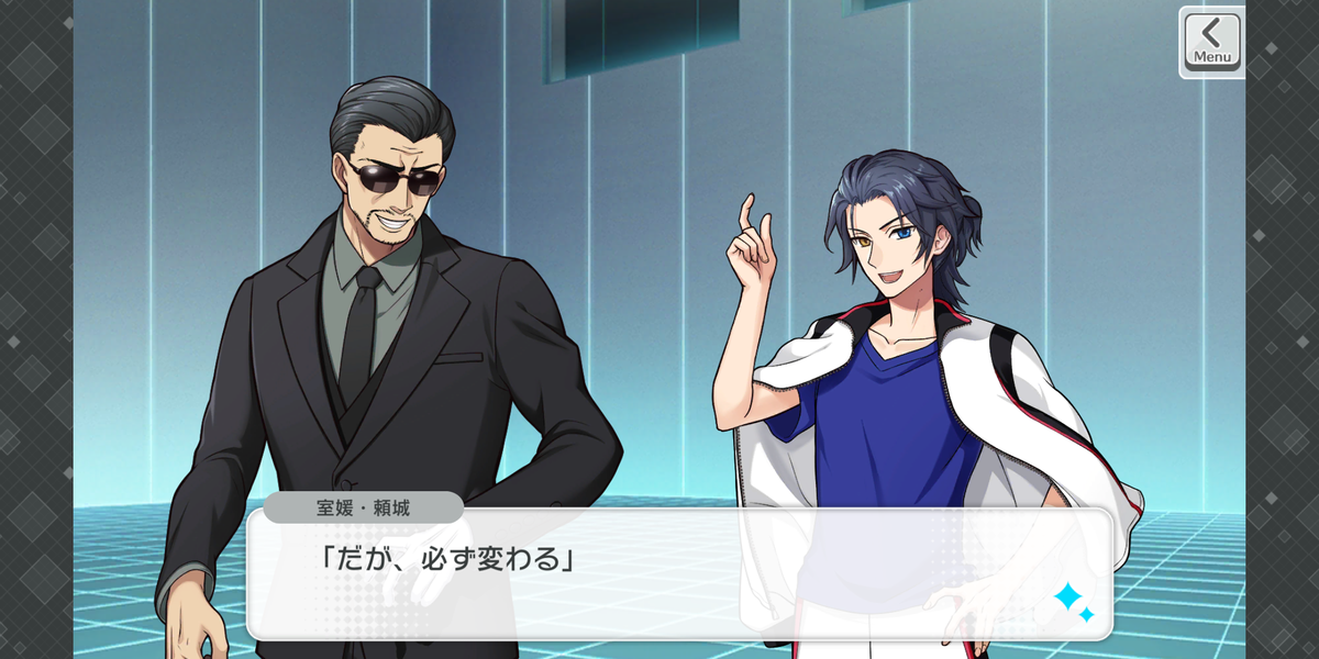 f:id:kiki8138game:20211101064534p:plain