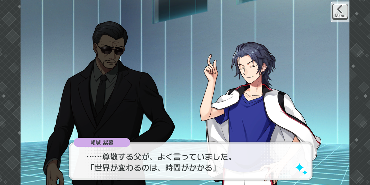 f:id:kiki8138game:20211101064540p:plain