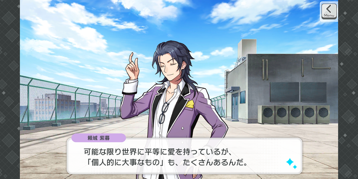f:id:kiki8138game:20211101064614p:plain