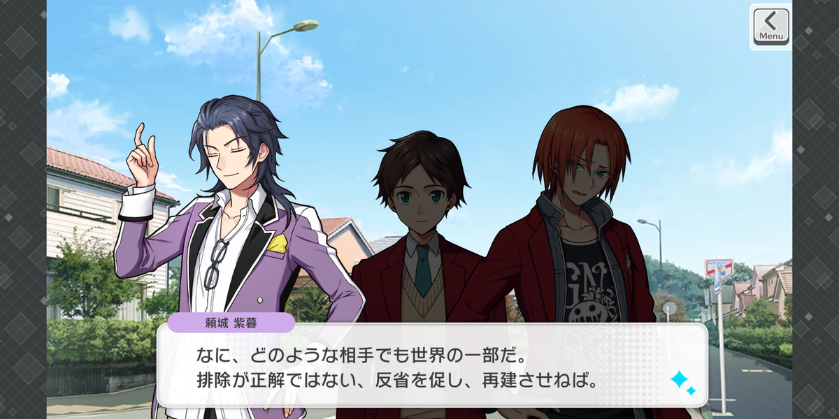 f:id:kiki8138game:20211101064651p:plain