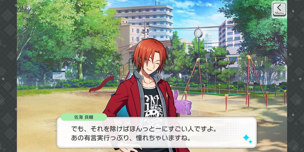 f:id:kiki8138game:20211101073442p:plain