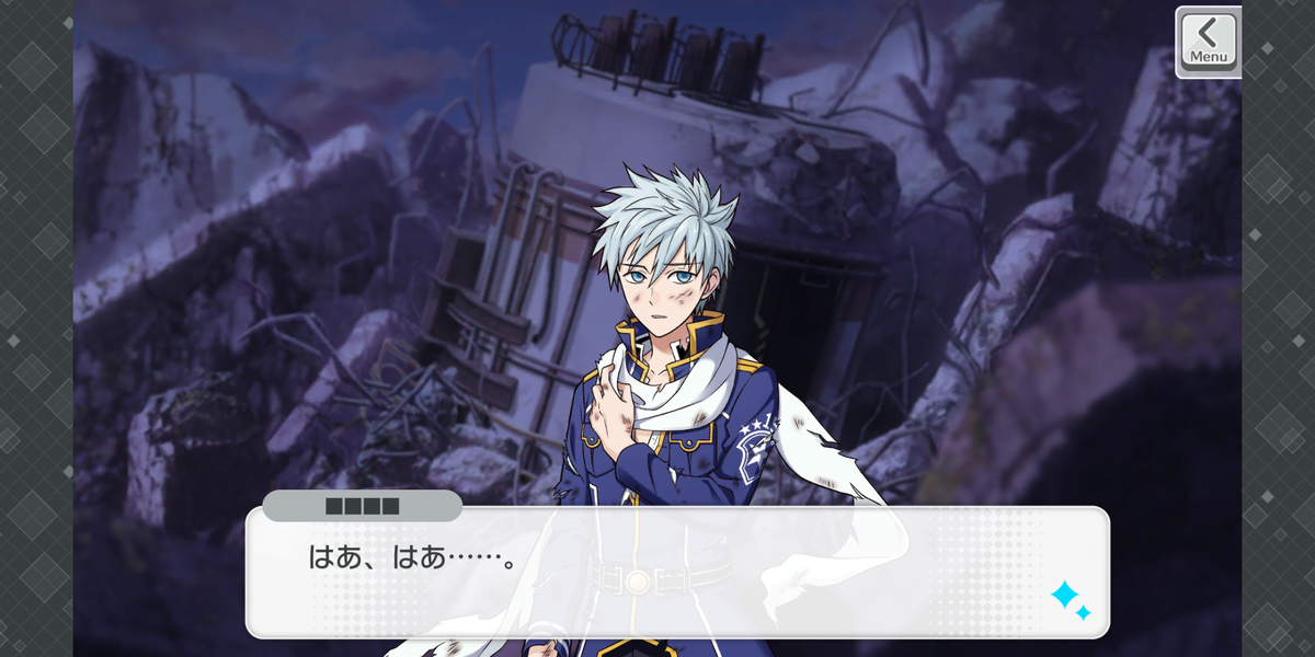 f:id:kiki8138game:20211113011652p:plain