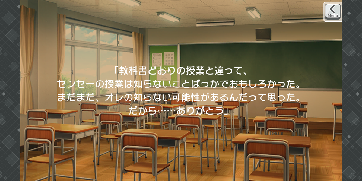 f:id:kiki8138game:20211220100402p:plain