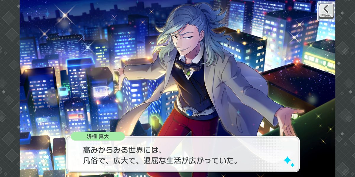 f:id:kiki8138game:20211220100502p:plain