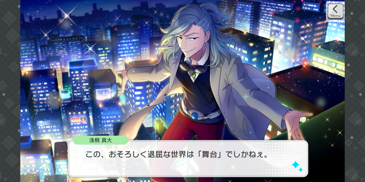 f:id:kiki8138game:20211220100556p:plain