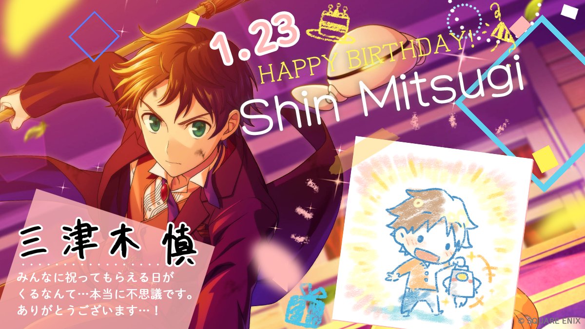 f:id:kiki8138game:20220123230828j:plain