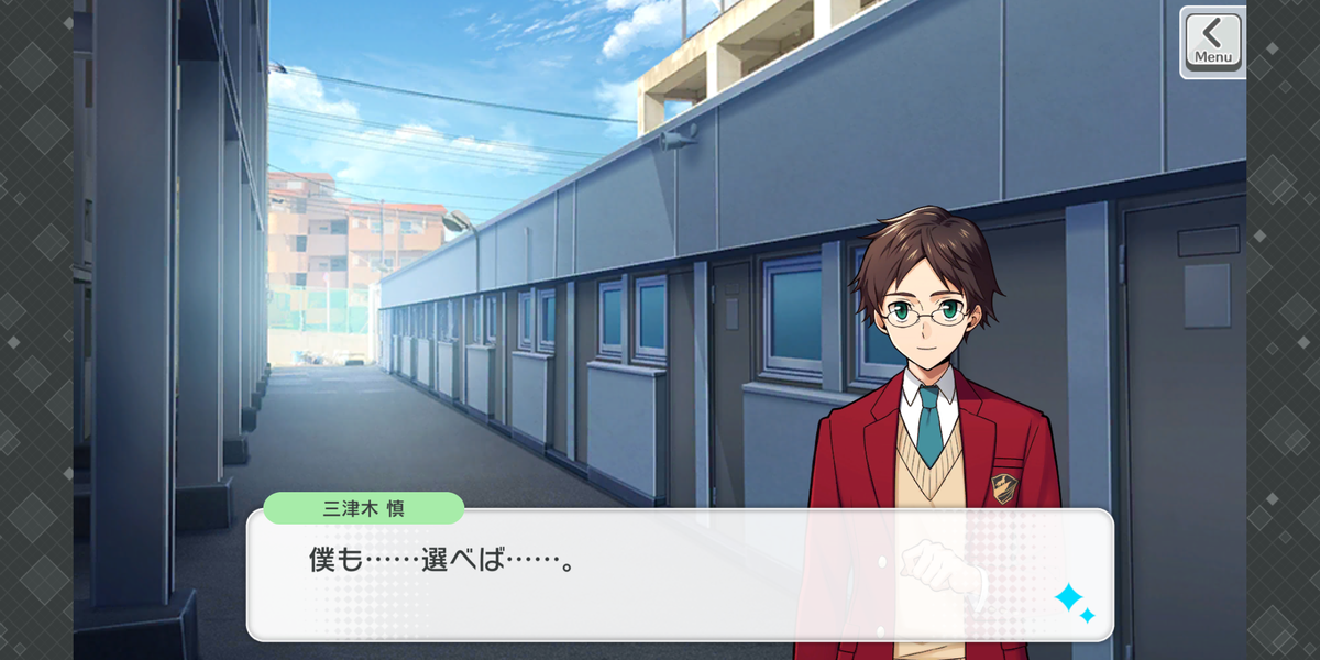 f:id:kiki8138game:20220123232236p:plain