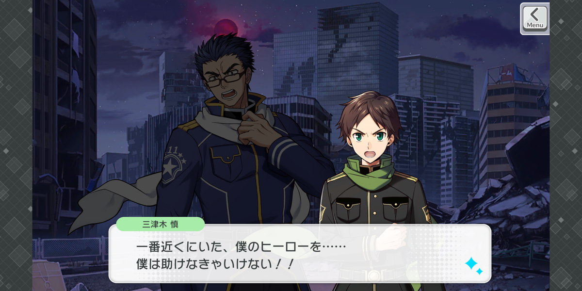 f:id:kiki8138game:20220123232553p:plain