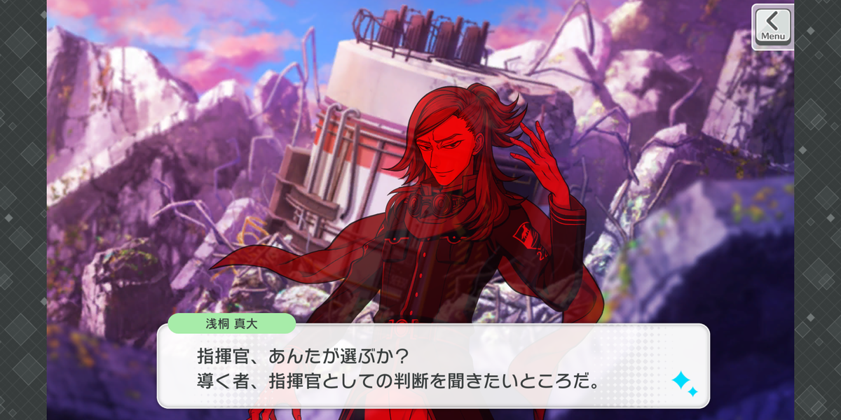 f:id:kiki8138game:20220123232811p:plain