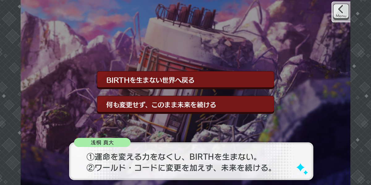 f:id:kiki8138game:20220123232836p:plain