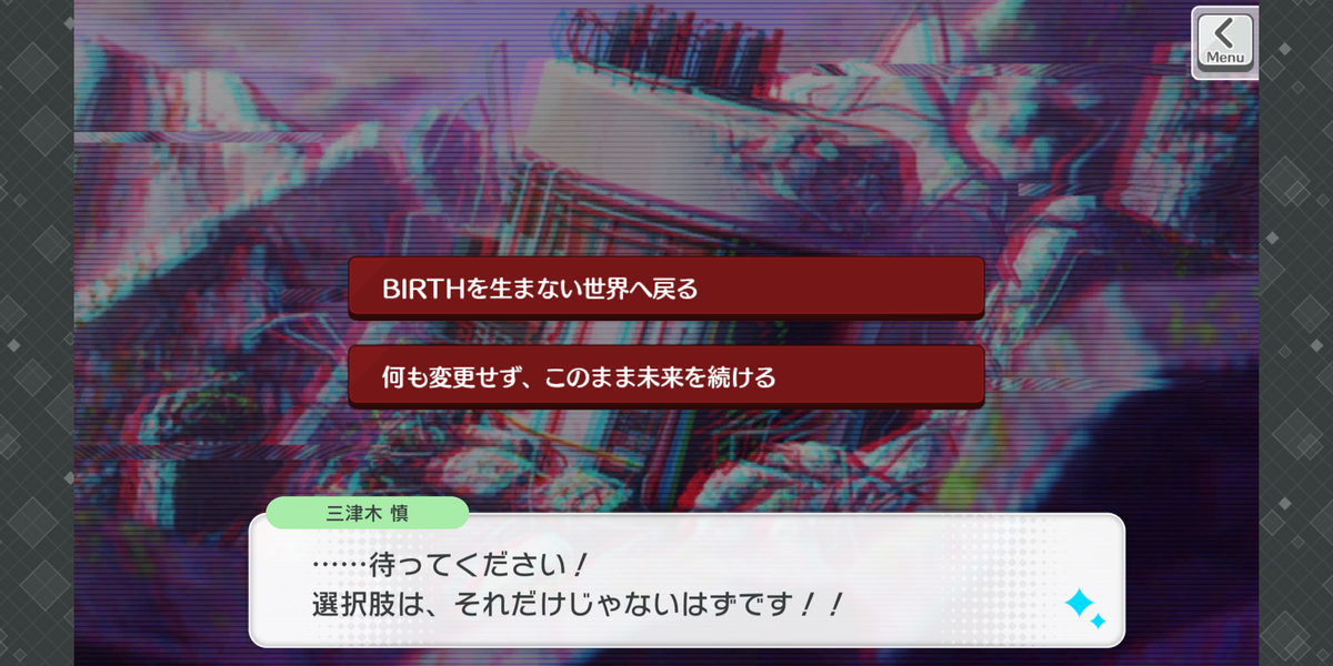 f:id:kiki8138game:20220123232909p:plain