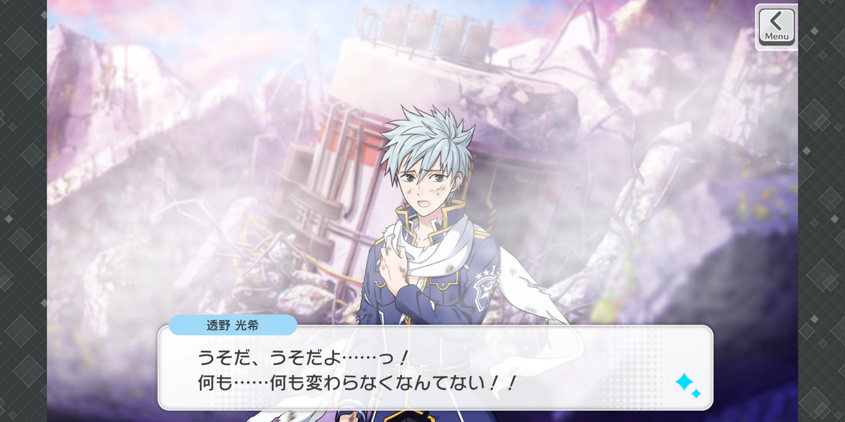 f:id:kiki8138game:20220123233202p:plain