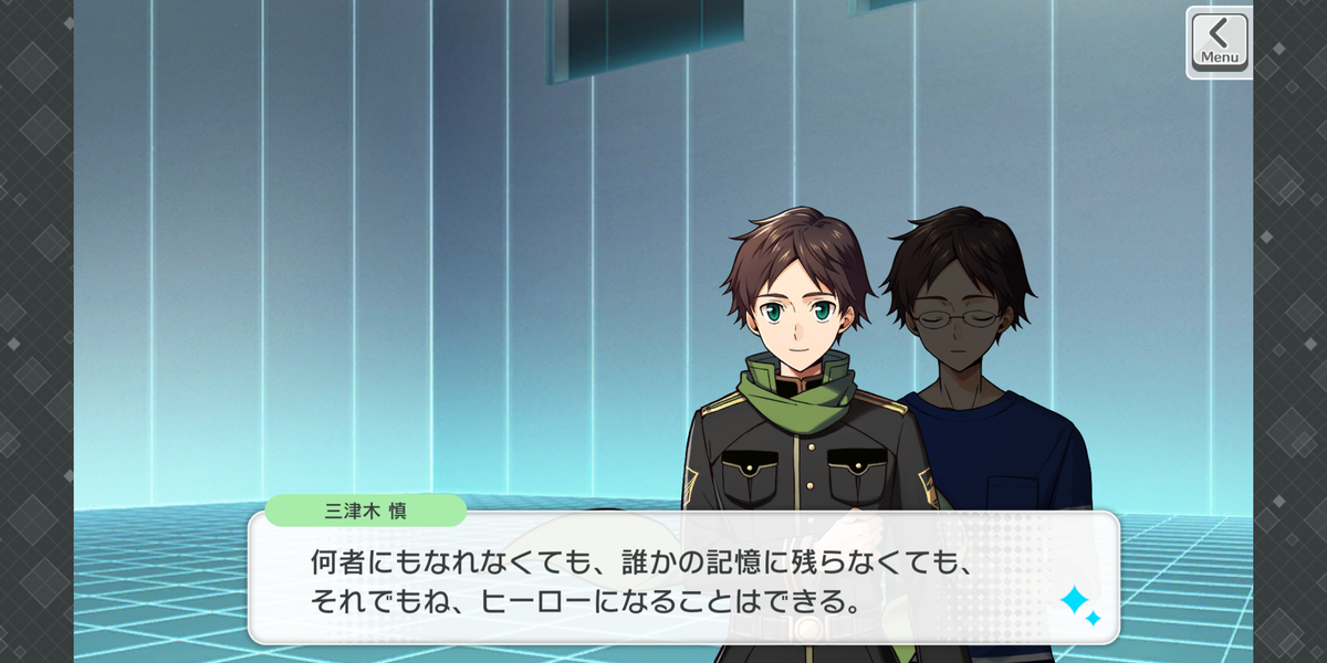 f:id:kiki8138game:20220123233345p:plain