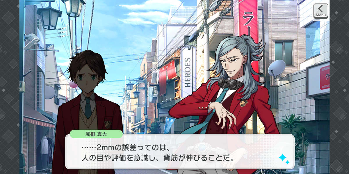 f:id:kiki8138game:20220123233723p:plain