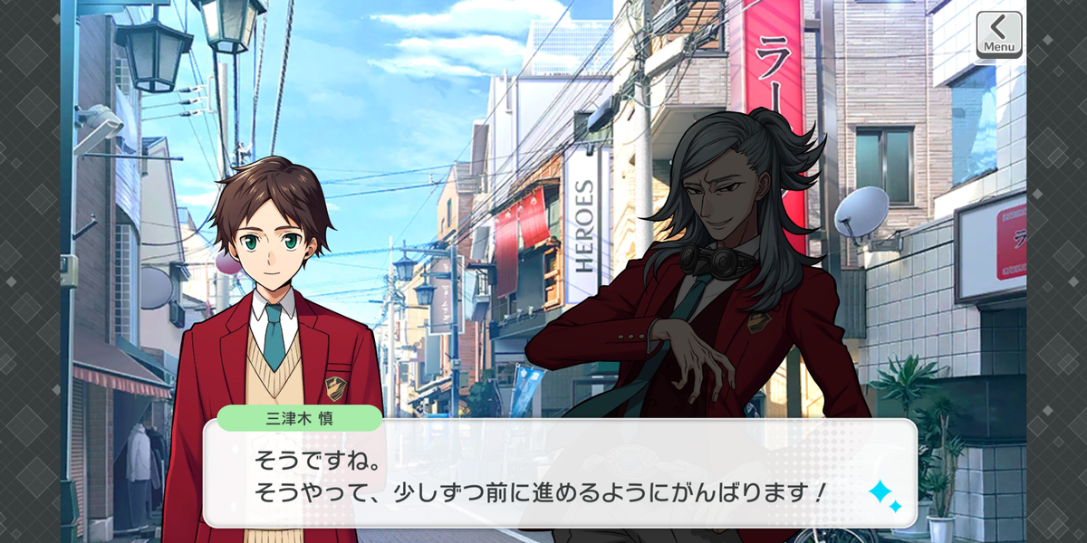 f:id:kiki8138game:20220123233750p:plain