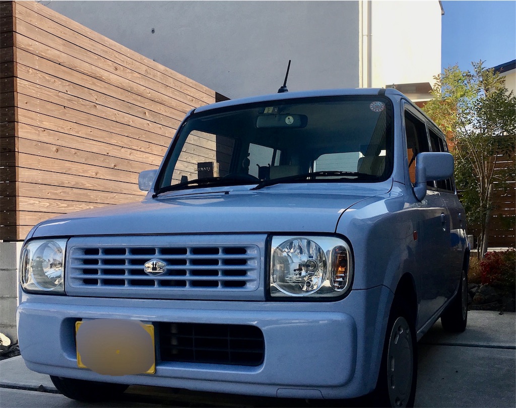 f:id:kiki_company:20191009120119j:image f:id:kiki_company:20191009120119j:image