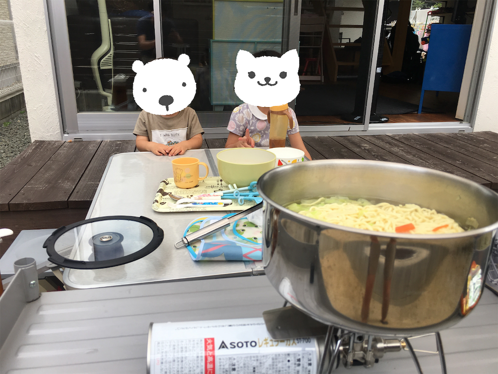 f:id:kiki_company:20191021223740p:image f:id:kiki_company:20191021223740p:image