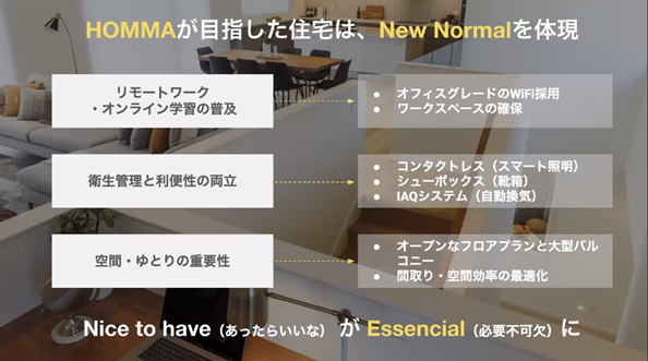 f:id:kikidiary:20200612050451p:plain