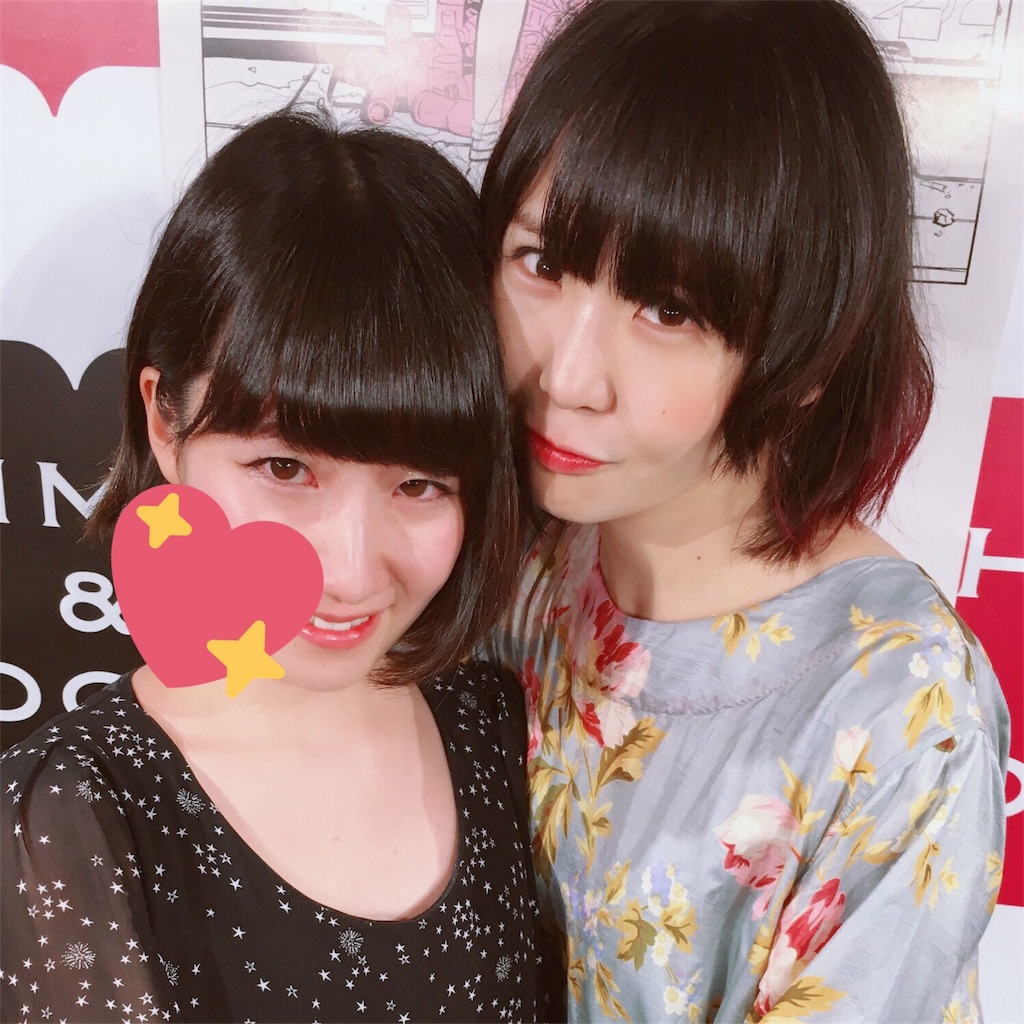 f:id:kikifujimori:20170929061719j:image f:id:kikifujimori:20170929061719j:image