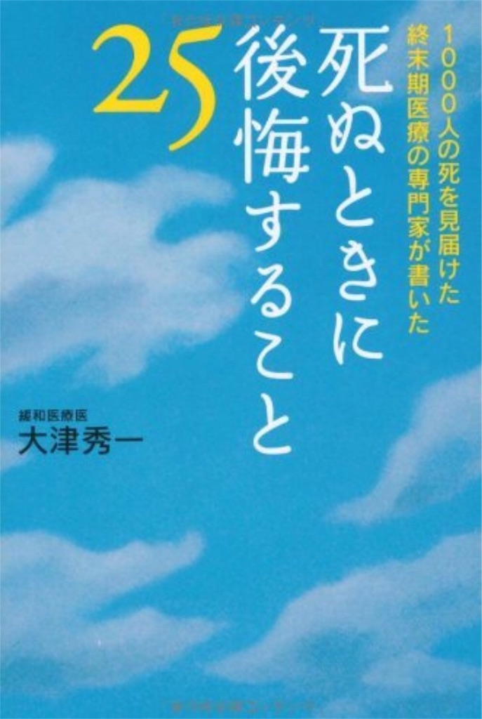 f:id:kikifujimori:20180125173803j:image f:id:kikifujimori:20180125173803j:image
