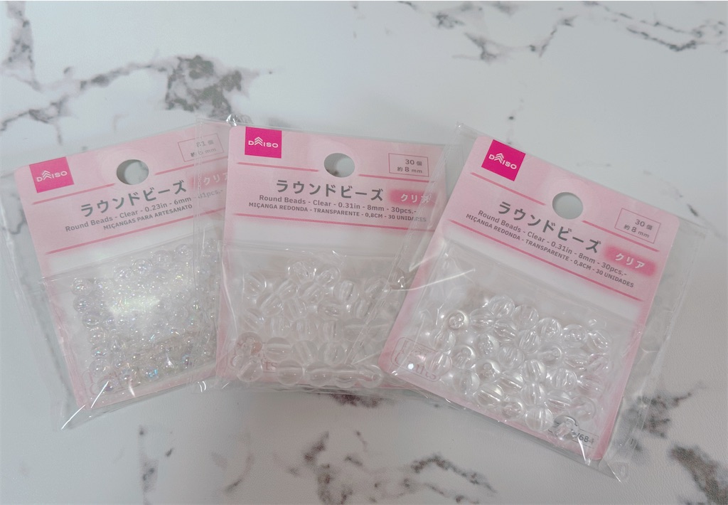 f:id:kikihonobono:20240422171505j:image