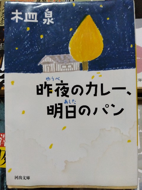 f:id:kikikeke:20221010200808j:image f:id:kikikeke:20221010200808j:image