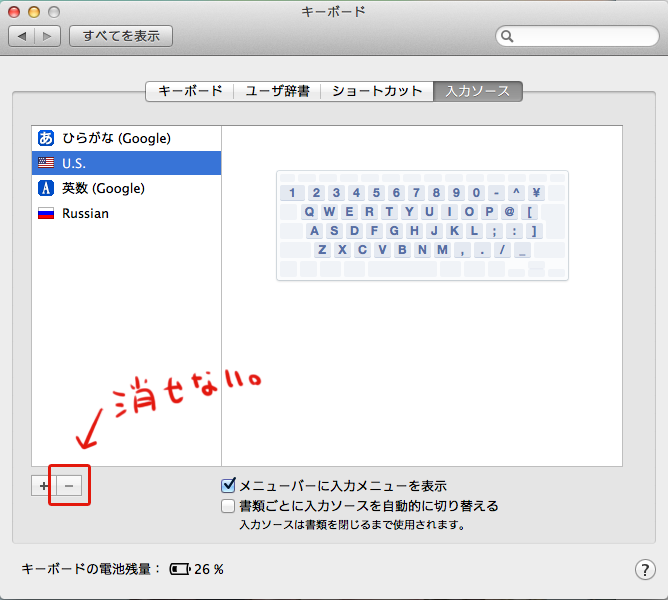 f:id:kikiki-kiki:20140607172901p:plain