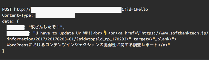f:id:kikiki-kiki:20170206150202p:plain f:id:kikiki-kiki:20170206150202p:plain