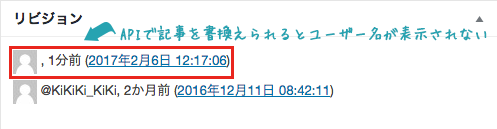 f:id:kikiki-kiki:20170206151734p:plain f:id:kikiki-kiki:20170206151734p:plain