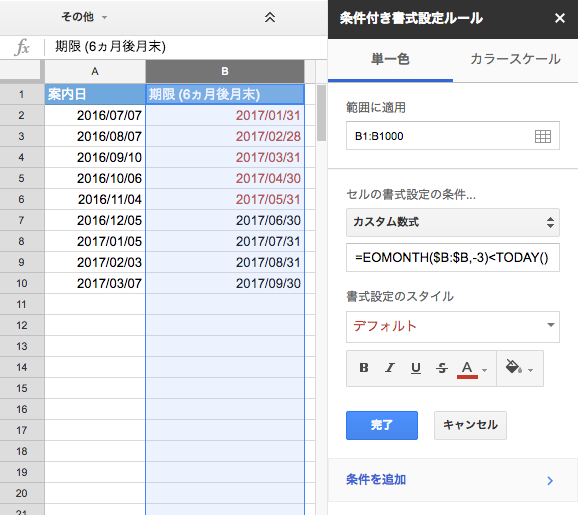 f:id:kikiki-kiki:20170324165053p:plain f:id:kikiki-kiki:20170324165053p:plain