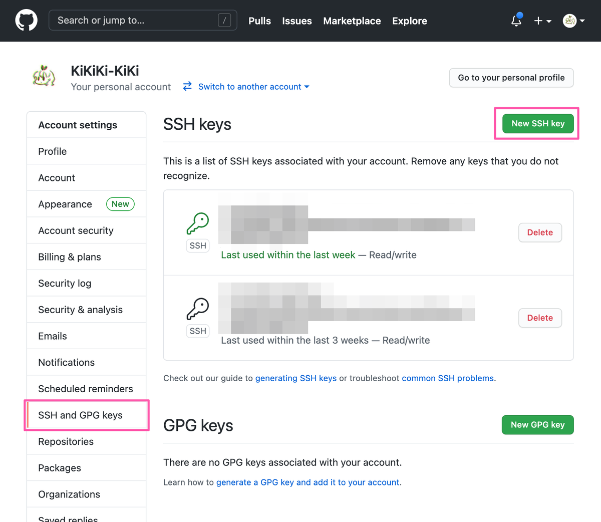 github ssh