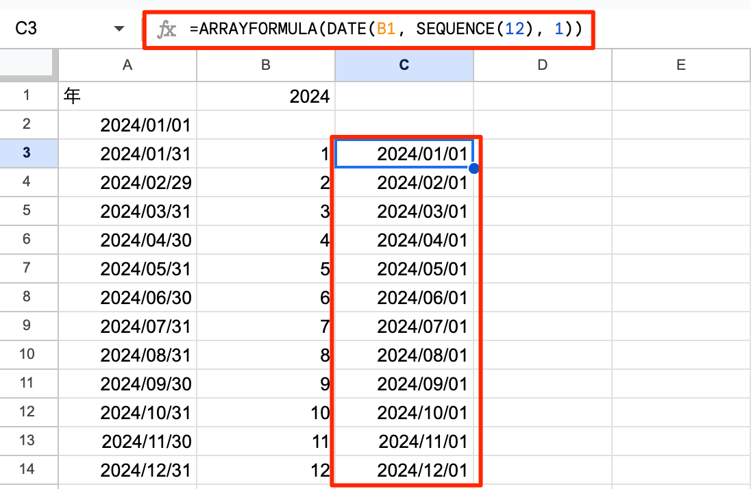 ARRAYFORMULA(DATE(B1, SEQUENCE(12), 1))