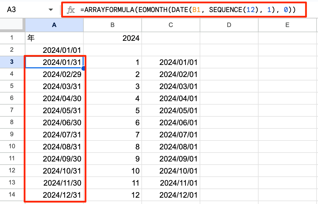 ARRAYFORMULA(EOMONTH(DATE(B1, SEQUENCE(12), 1), 0))