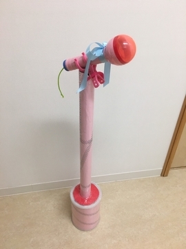 f:id:kikikimuko:20190531194621j:plain f:id:kikikimuko:20190531194621j:plain