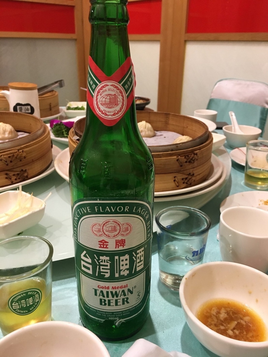 f:id:kikikimuko:20191012213723j:plain f:id:kikikimuko:20191012213723j:plain