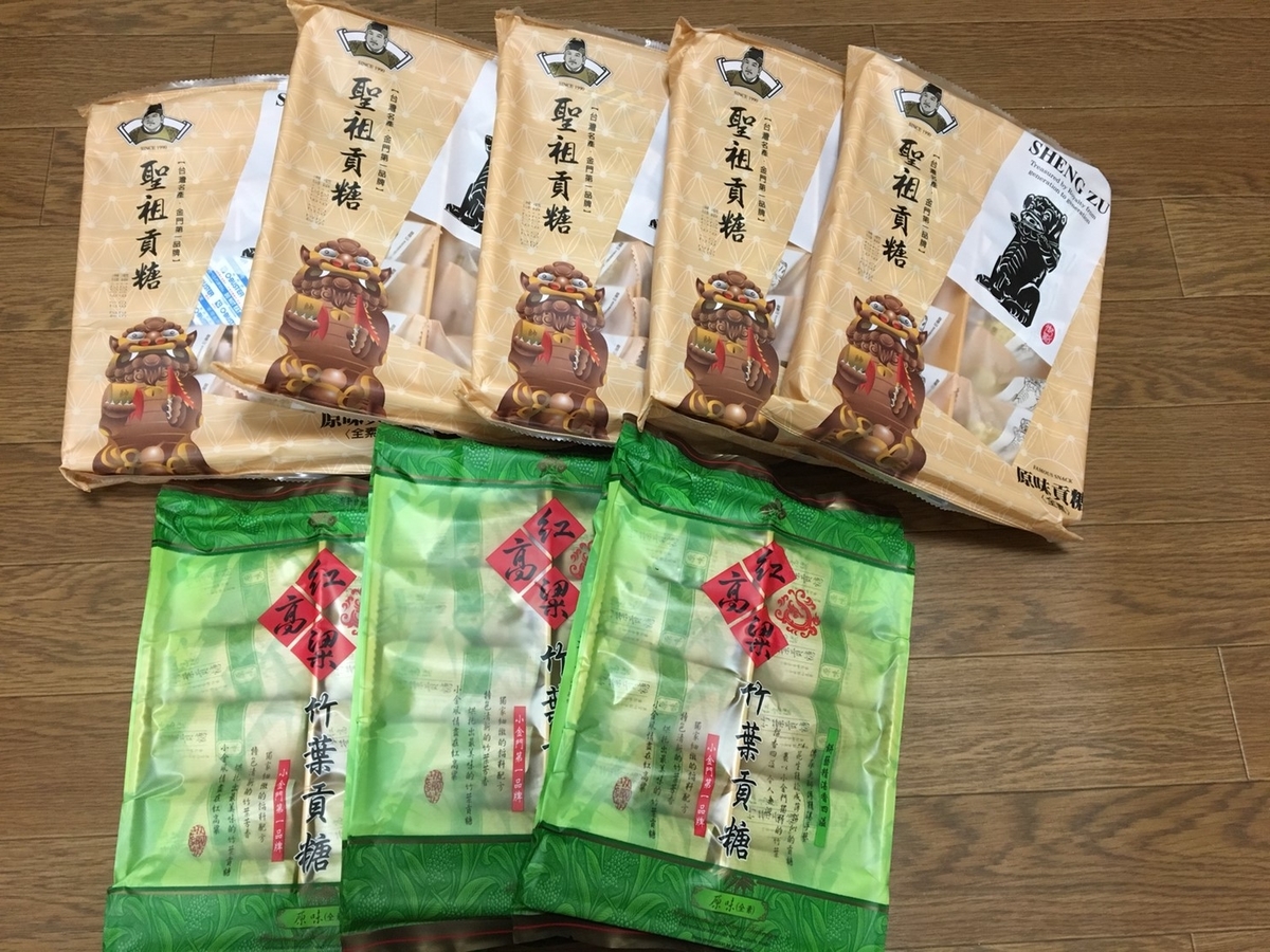 f:id:kikikimuko:20191012220347j:plain f:id:kikikimuko:20191012220347j:plain