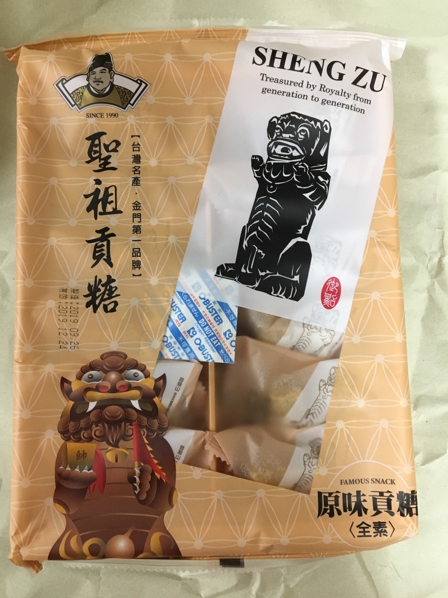 f:id:kikikimuko:20191012220359j:plain f:id:kikikimuko:20191012220359j:plain
