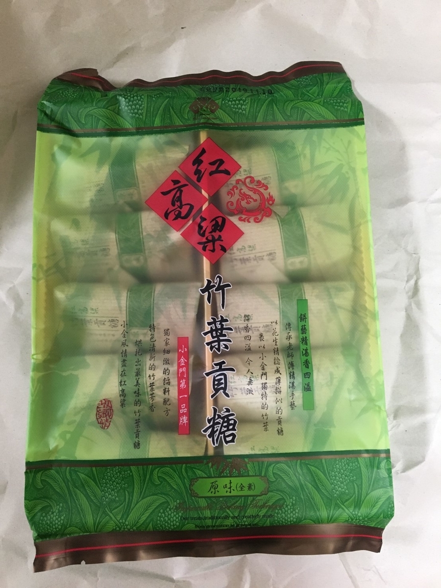 f:id:kikikimuko:20191012220420j:plain f:id:kikikimuko:20191012220420j:plain