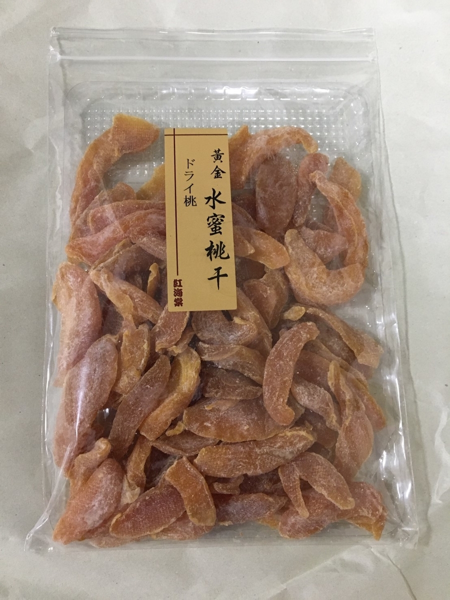 f:id:kikikimuko:20191019123906j:plain f:id:kikikimuko:20191019123906j:plain