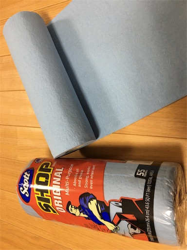 f:id:kikikimuko:20191127192019j:plain f:id:kikikimuko:20191127192019j:plain